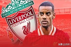 法甲焦点战：尼斯主场争席稳势，巴黎 FC 客场防反保级