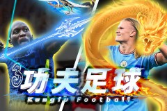 曼联基恩直言队友防守疏忽，球队风波再起引热议