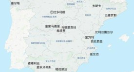 足球赛事前瞻：皇家贝蒂斯对诺丁汉森林、布拉加对费耶诺德对决解析